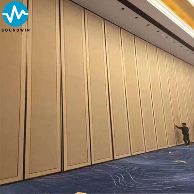 Système de mur de séparation mobile insonorisé pour salle de banquet